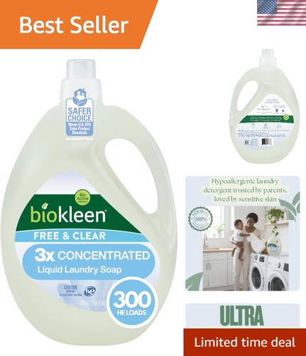 Hypoallergenic 150 natural - oz.,